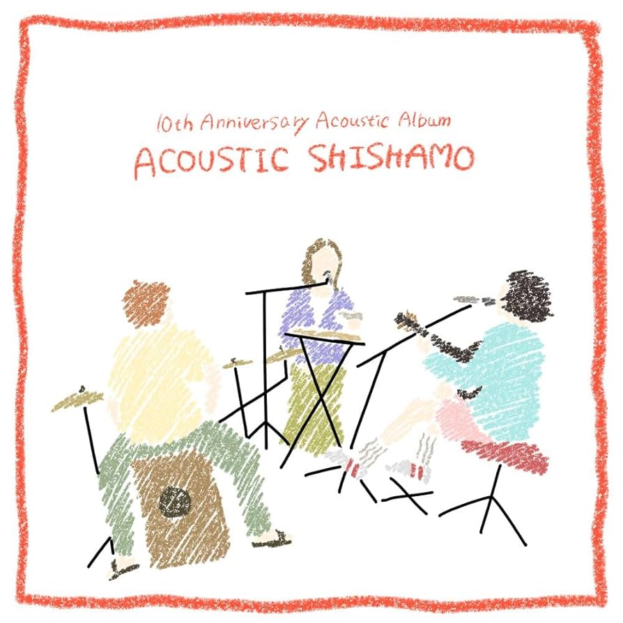 【限定販売】SHISHAMO ししゃも　10周年記念　未使用　サイン入り 限定販売】SHISHAMO ししゃも 10周年記念 未使用 サイン入り